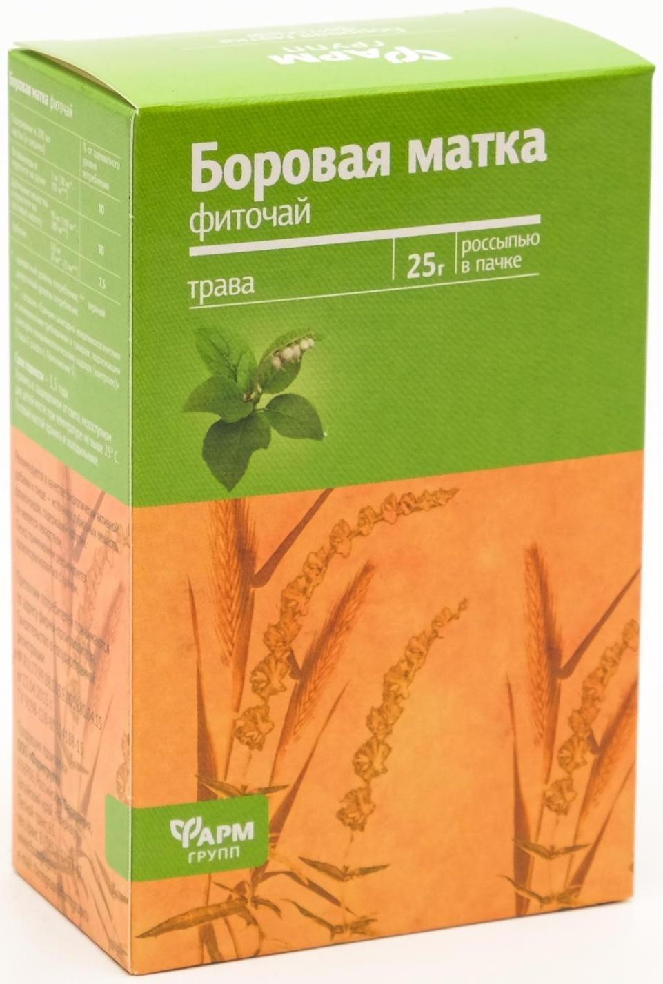 Боровая матка фиточай 25 г