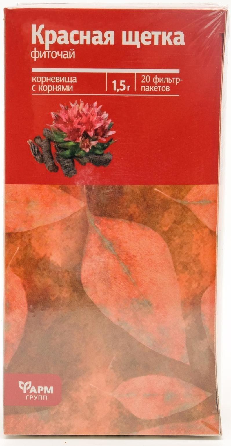 Красная щетка фиточай, 20 фильтр пакетов по 1.5 г