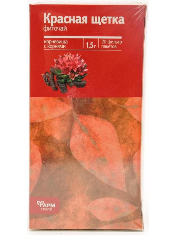 Красная щетка фиточай, 20 фильтр пакетов по 1.5 г