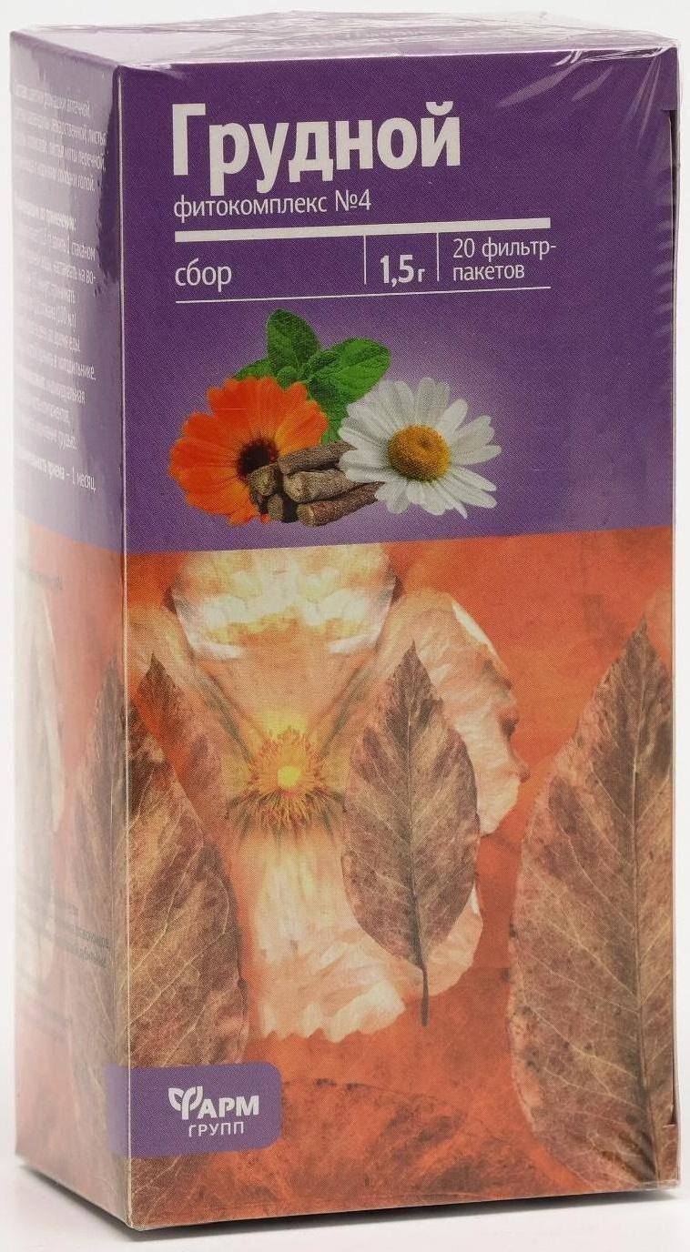 Грудной фитокомплекс №4, 20 фильтр пакетов по 1.5 г