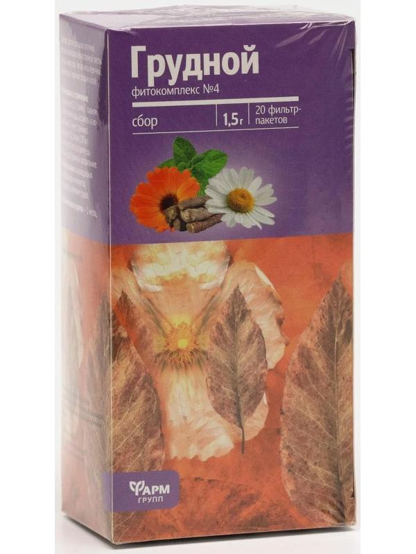 Грудной фитокомплекс №4, 20 фильтр пакетов по 1.5 г