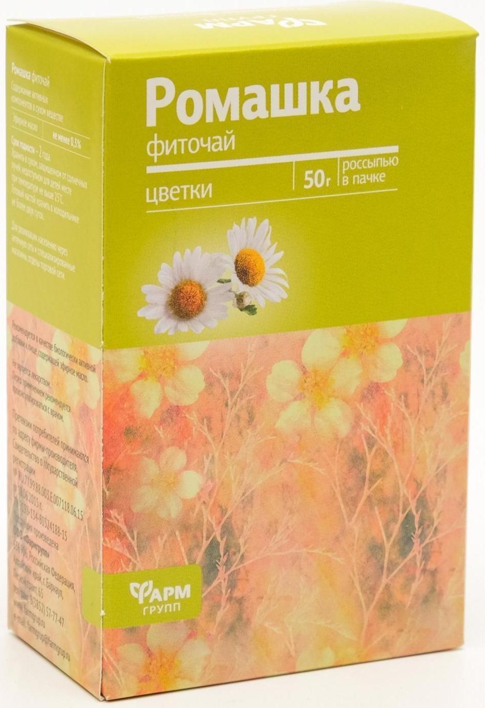 Ромашка фиточай 50 г