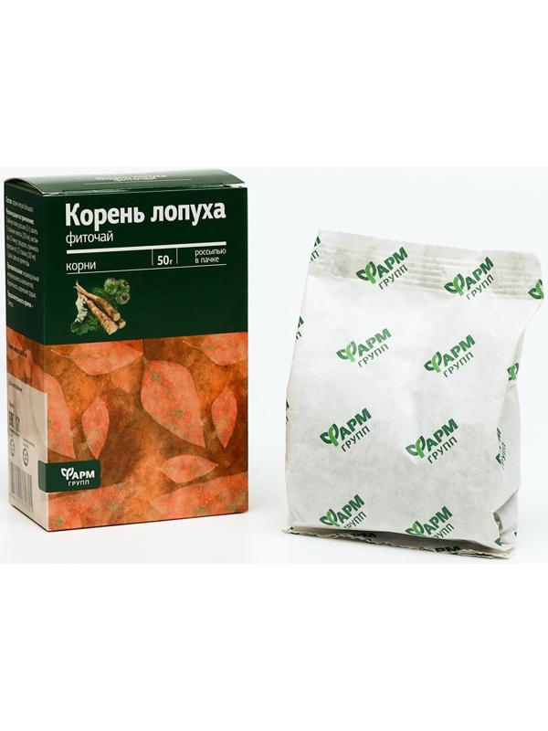 Корень лопуха 50 г