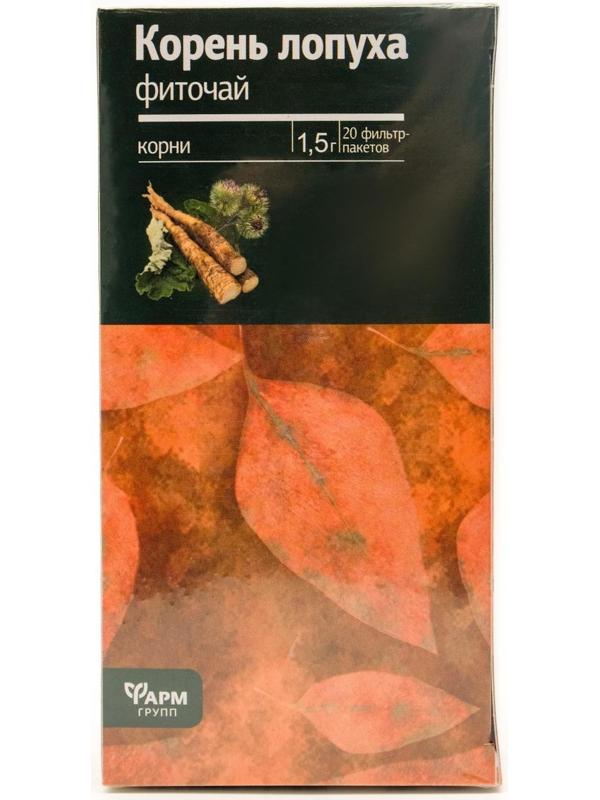 Корень лопуха фиточай, 20 фильтр пакетов по 1.5 г