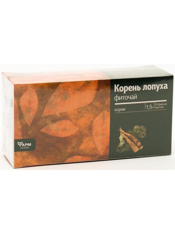Корень лопуха фиточай, 20 фильтр пакетов по 1.5 г