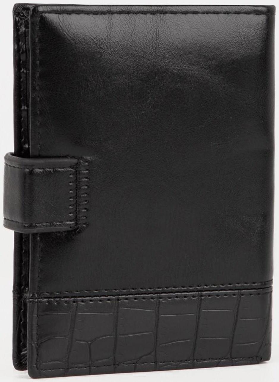 Портмоне на кнопке 3 в 1, для автодокументов и паспорта, 2 отдела, для карт, для монет, цвет чёрный