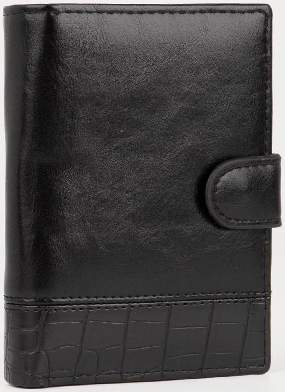 Портмоне на кнопке 3 в 1, для автодокументов и паспорта, 2 отдела, для карт, для монет, цвет чёрный
