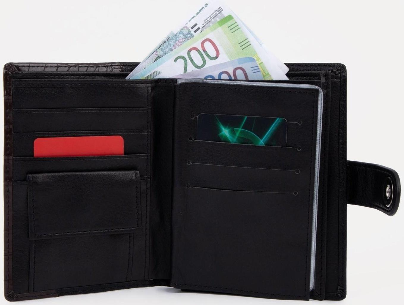 Портмоне на кнопке 3 в 1 для автодокументов и паспорта, 2 отдела, для карт, для монет, цвет чёрный/кофе