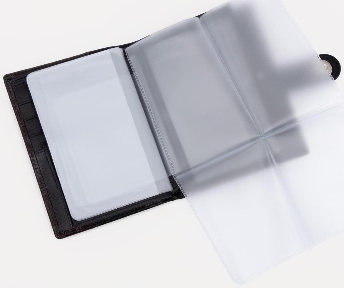 Портмоне на кнопке 3 в 1 для автодокументов и паспорта, 2 отдела, для карт, для монет, цвет чёрный/кофе