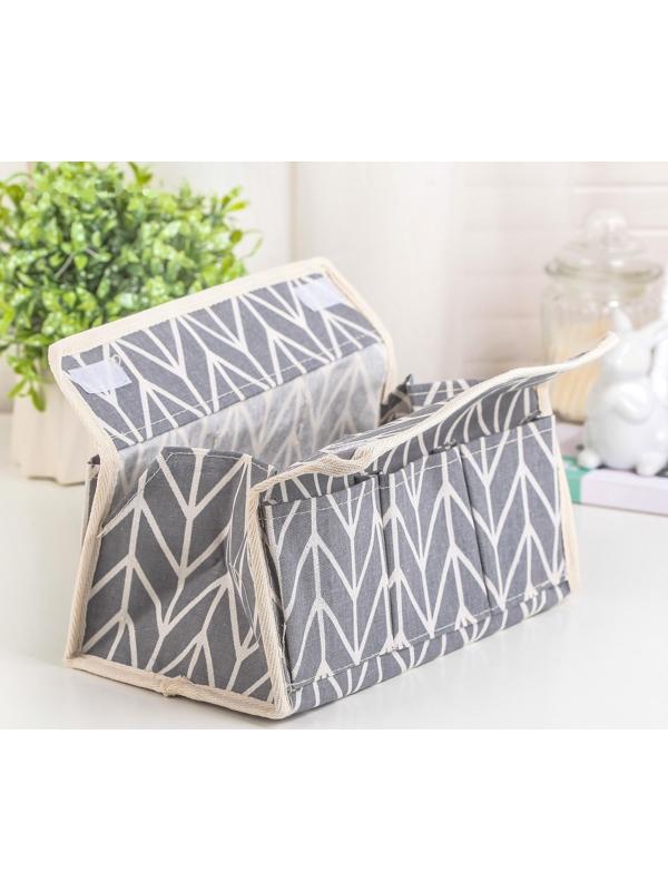 Бокс для мелочей «Зиг-заг», 6 карманов, 25×16,5×16 см, цвет серый