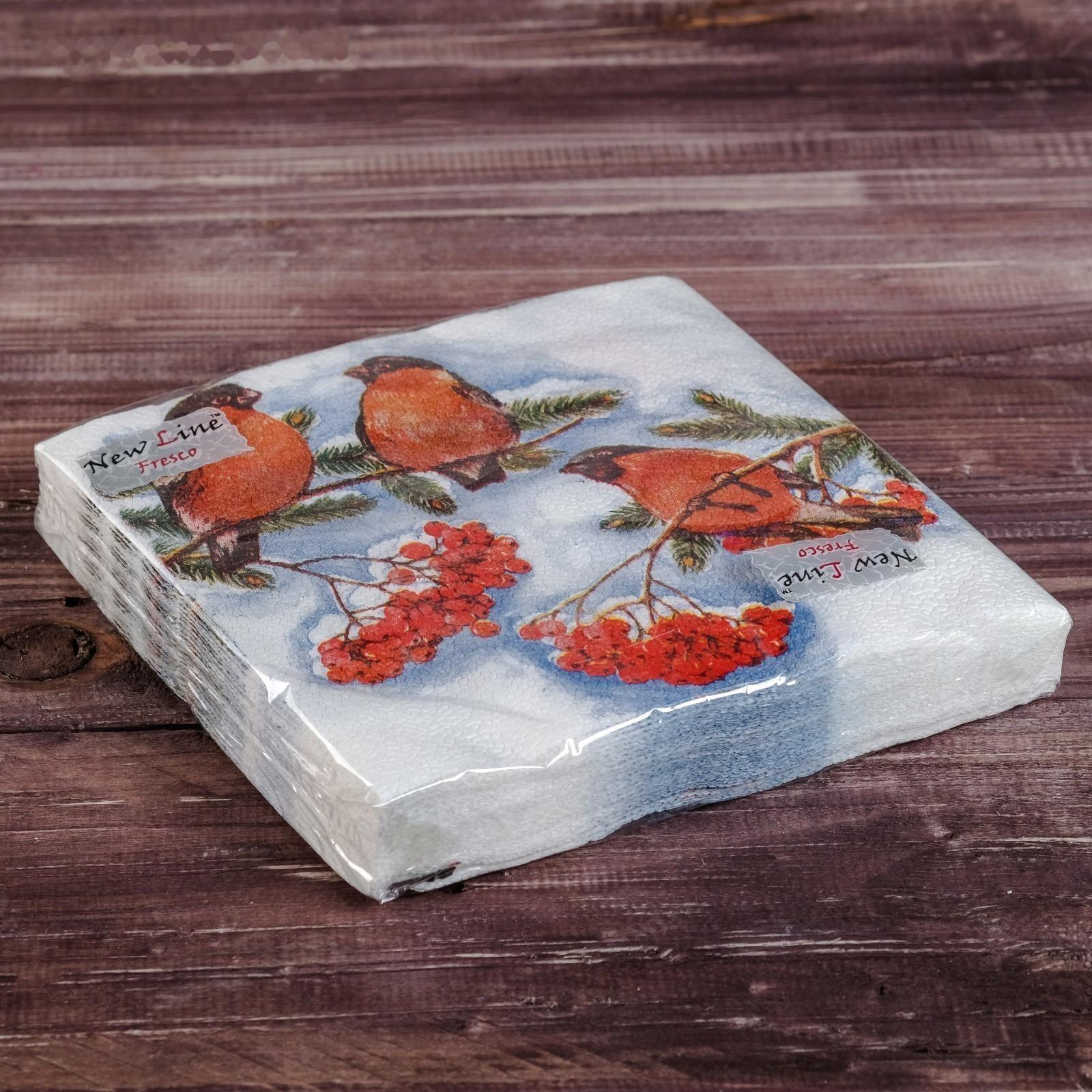 Салфетки бумажные Fresco, 33х33 см, 2 слоя, 20 шт, с рисунком 