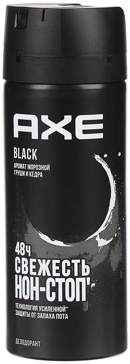 Дезодорант AXE Black, 150 мл