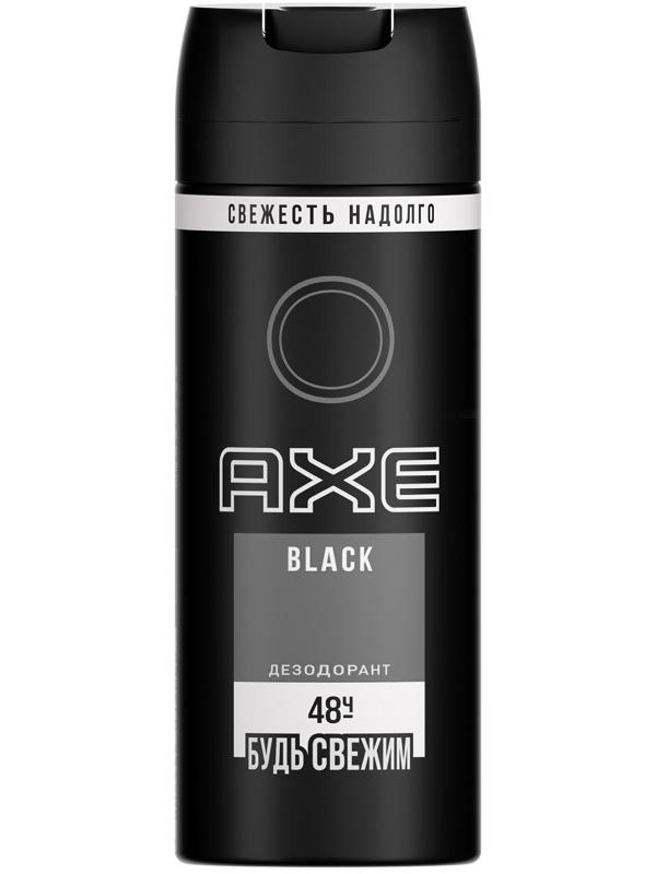 Дезодорант AXE Black, 150 мл