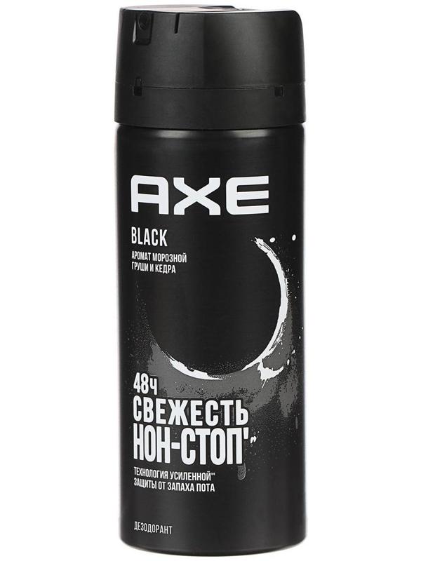 Дезодорант AXE Black, 150 мл