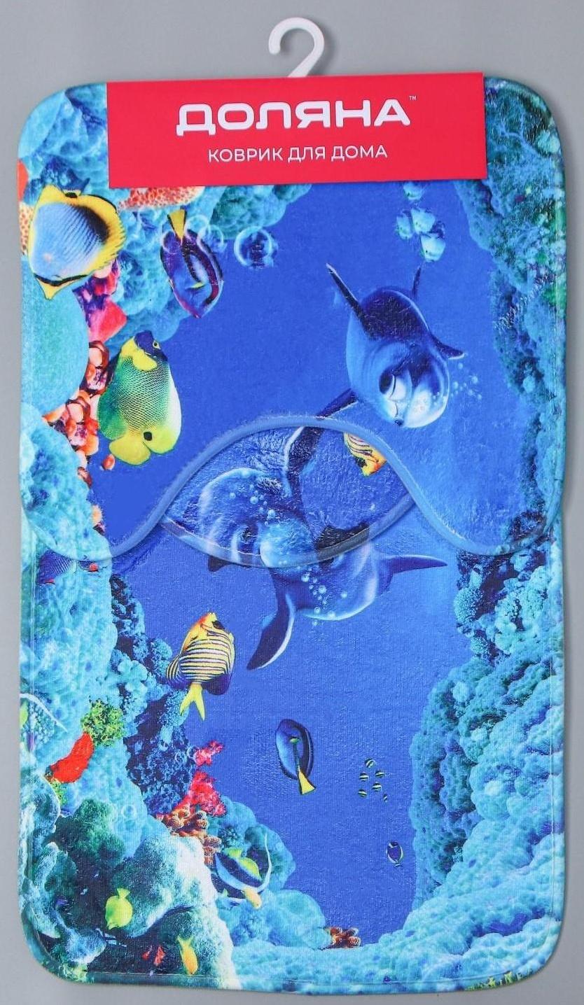 Набор ковриков для ванной и туалета Доляна «Дельфин», 3 шт: 35×39, 40×50, 45×75 см