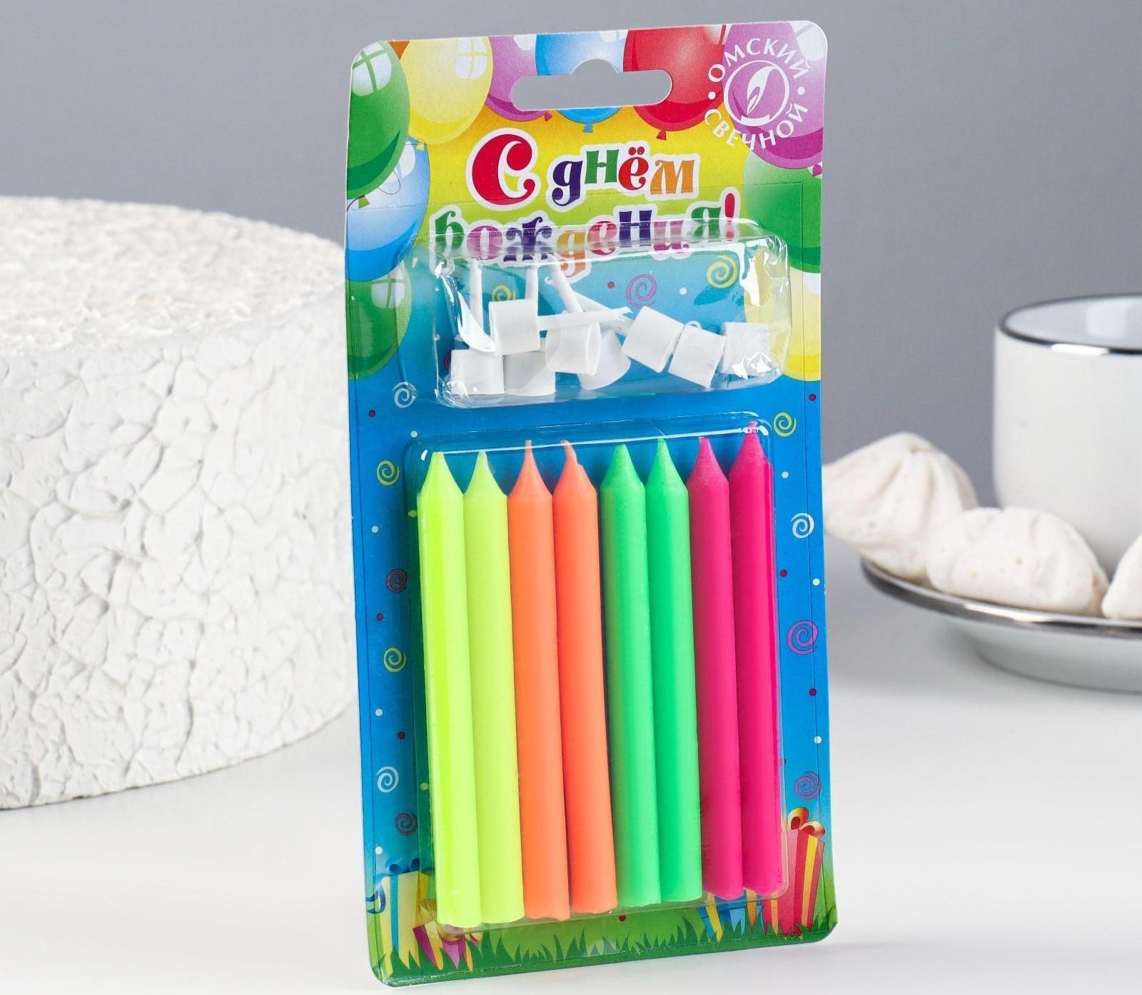 Свечи в торт 