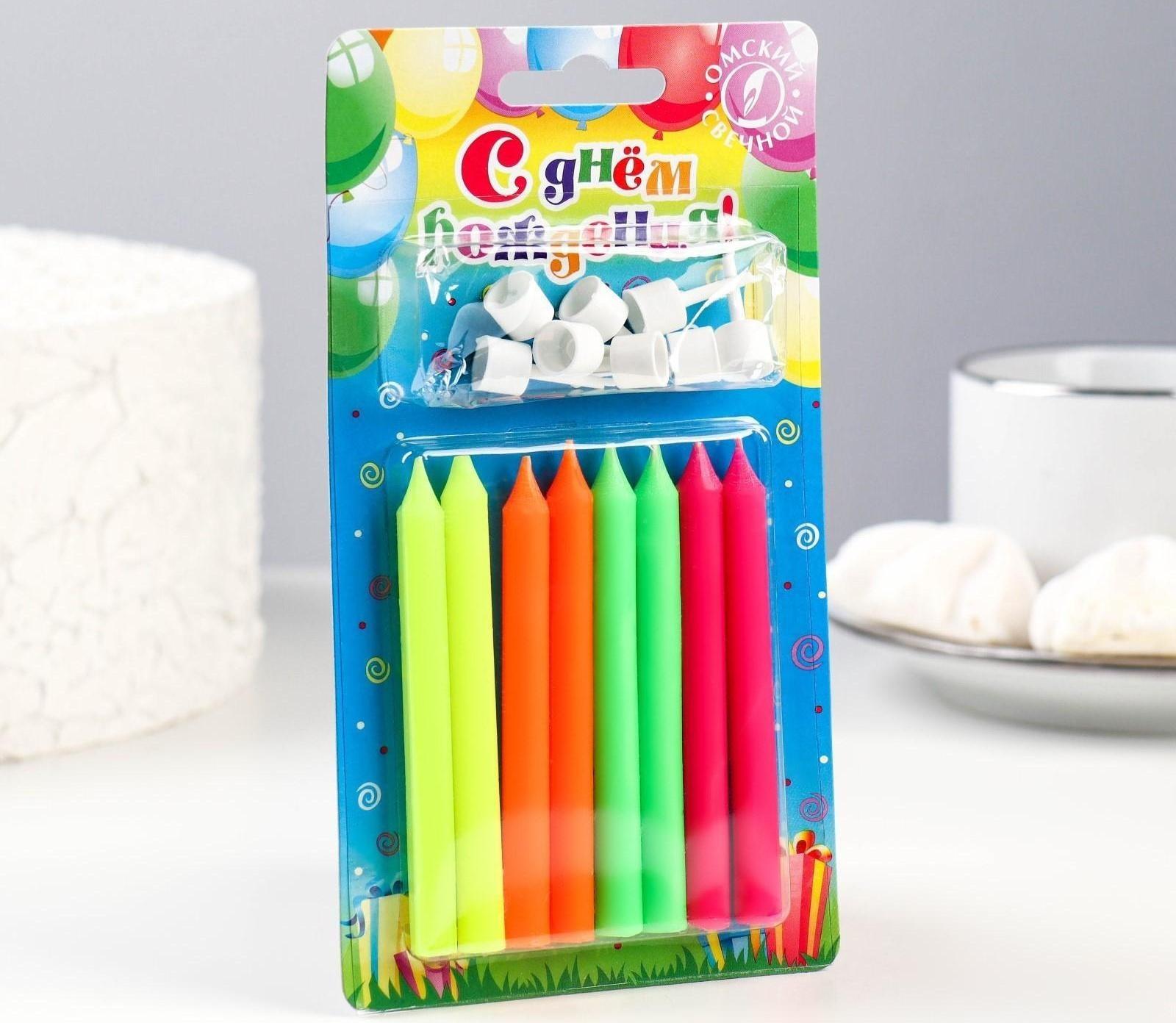 Свечи в торт 