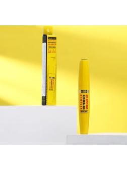 Тушь для ресниц FarmStay Visible Difference Volume Up Mascara, для объёма