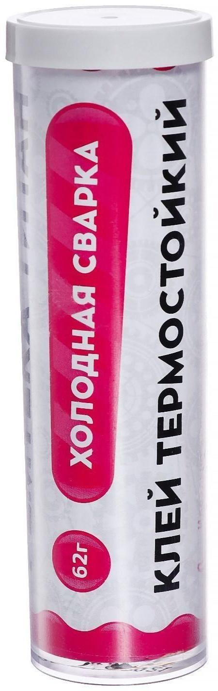 Холодная сварка Ремтека Титан РМ 0106, термостойкая, 62 гр