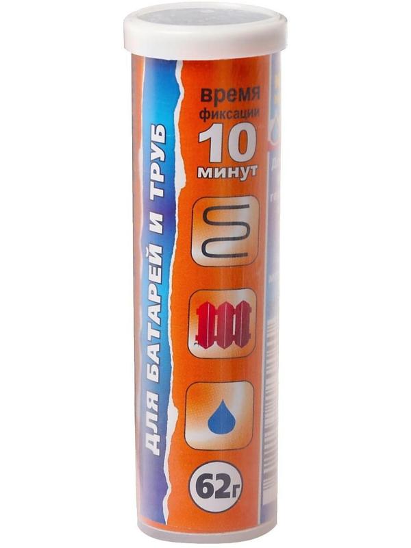 Холодная сварка Ремтека Титан РМ 0103, для батарей и труб, 62 гр