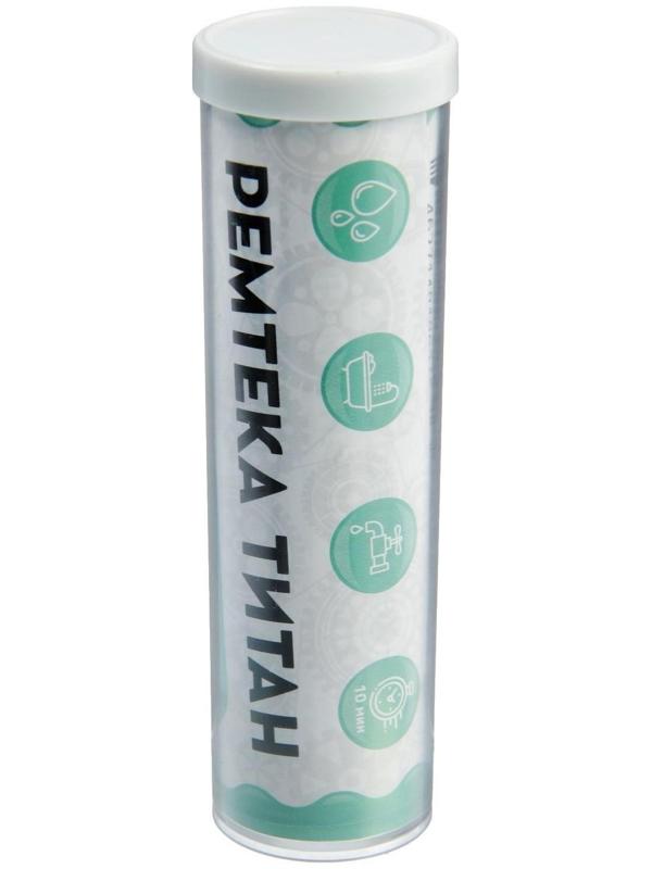 Холодная сварка Ремтека Титан РМ 0104 белая, для сантехники, 62 гр