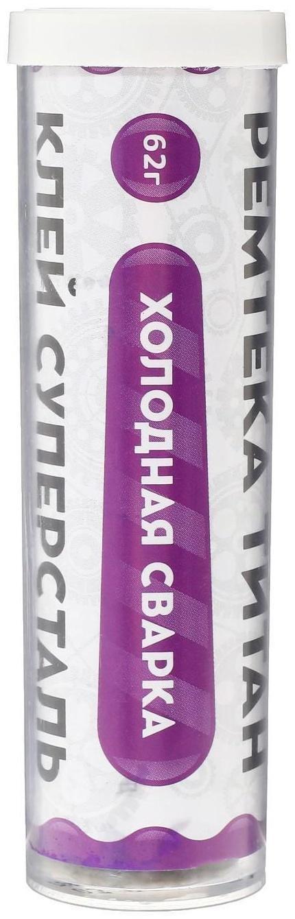 Холодная сварка Ремтека Титан РМ 0110, для стали, усиленная, 62 гр