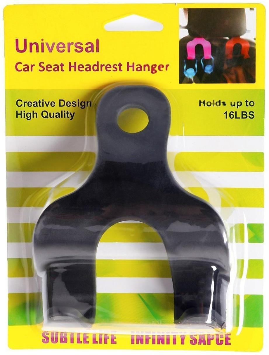 Вешалка-крючок на подголовник, два крючка, чёрный