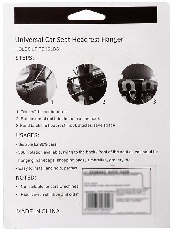 Вешалка-крючок на подголовник, два крючка, чёрный