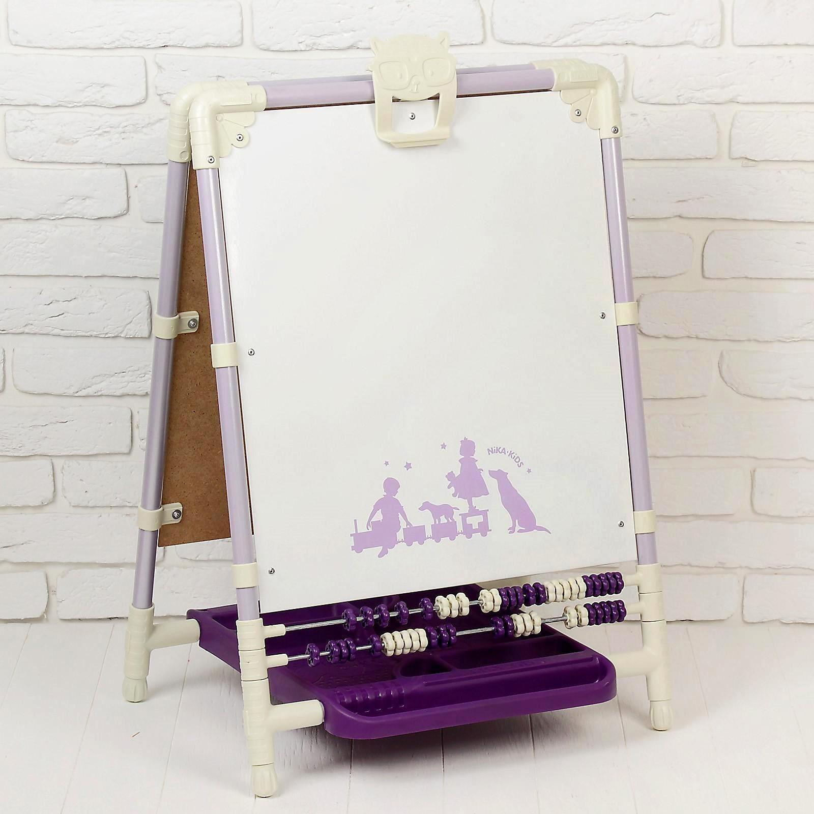 Мольберт детский, двусторонний «Ретро», регулируется по высоте, размер 755 × 516 × 70 мм