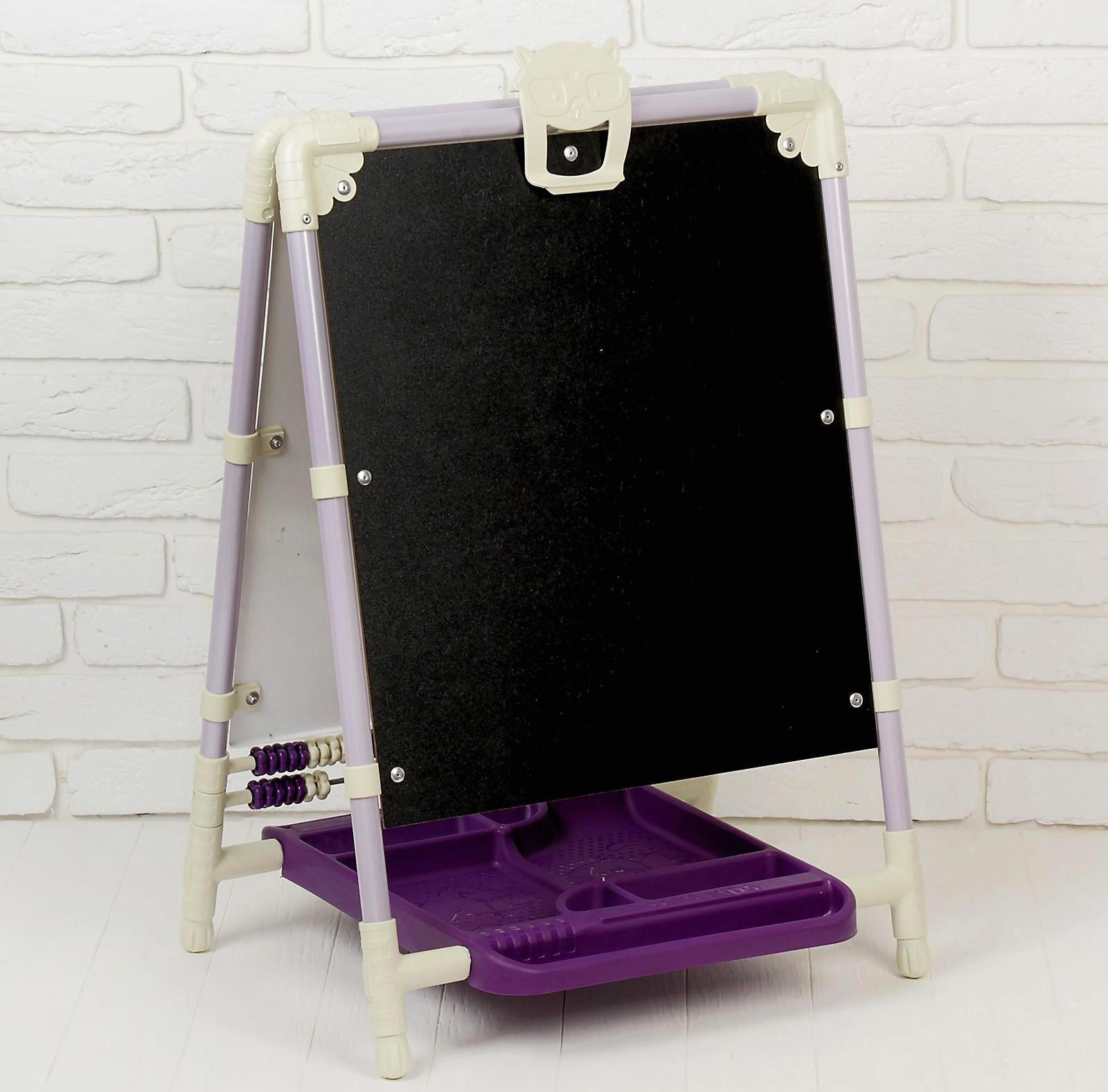 Мольберт детский, двусторонний «Ретро», регулируется по высоте, размер 755 × 516 × 70 мм