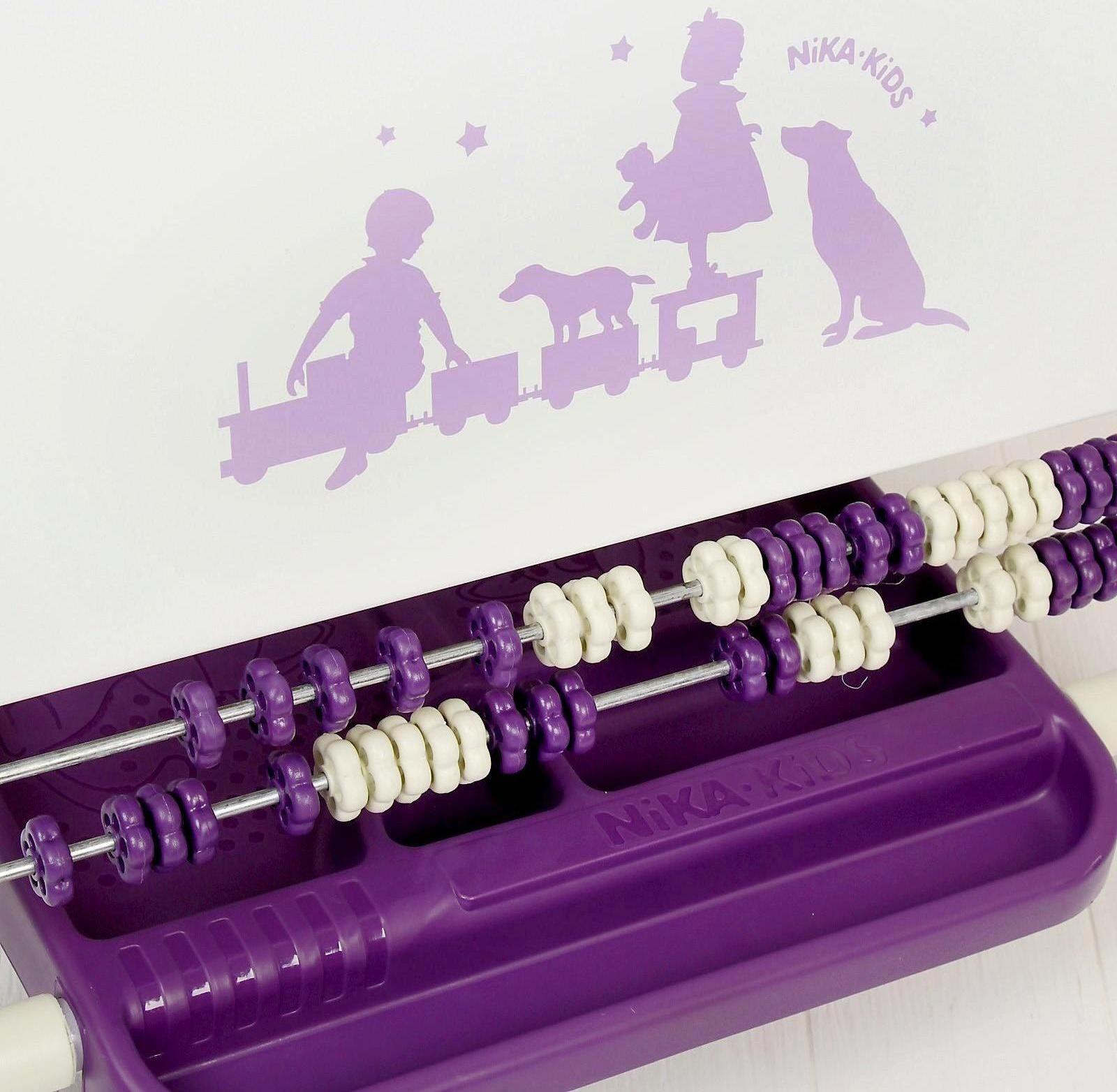 Мольберт детский, двусторонний «Ретро», регулируется по высоте, размер 755 × 516 × 70 мм