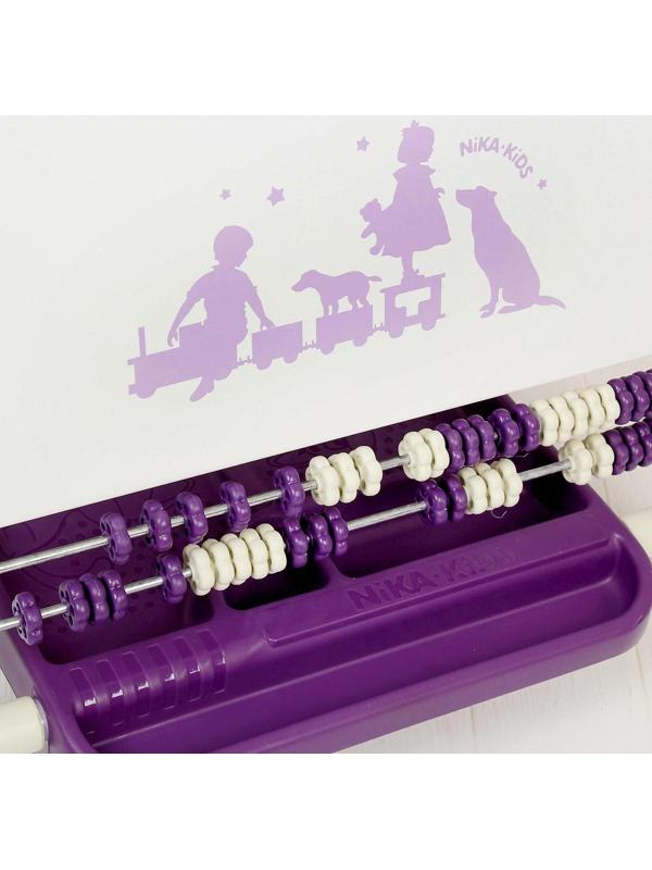 Мольберт детский, двусторонний «Ретро», регулируется по высоте, размер 755 × 516 × 70 мм