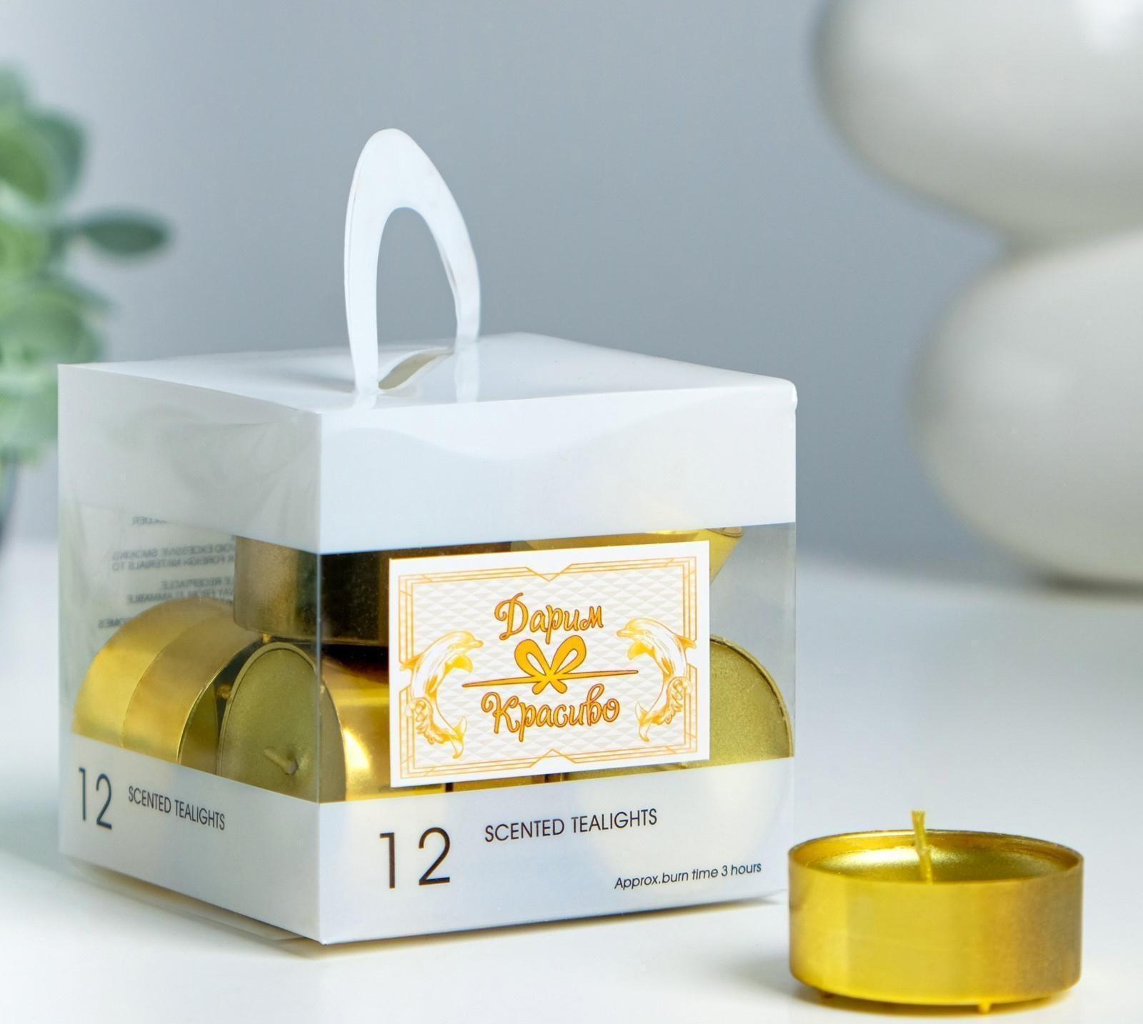 Набор свечей в гильзе  