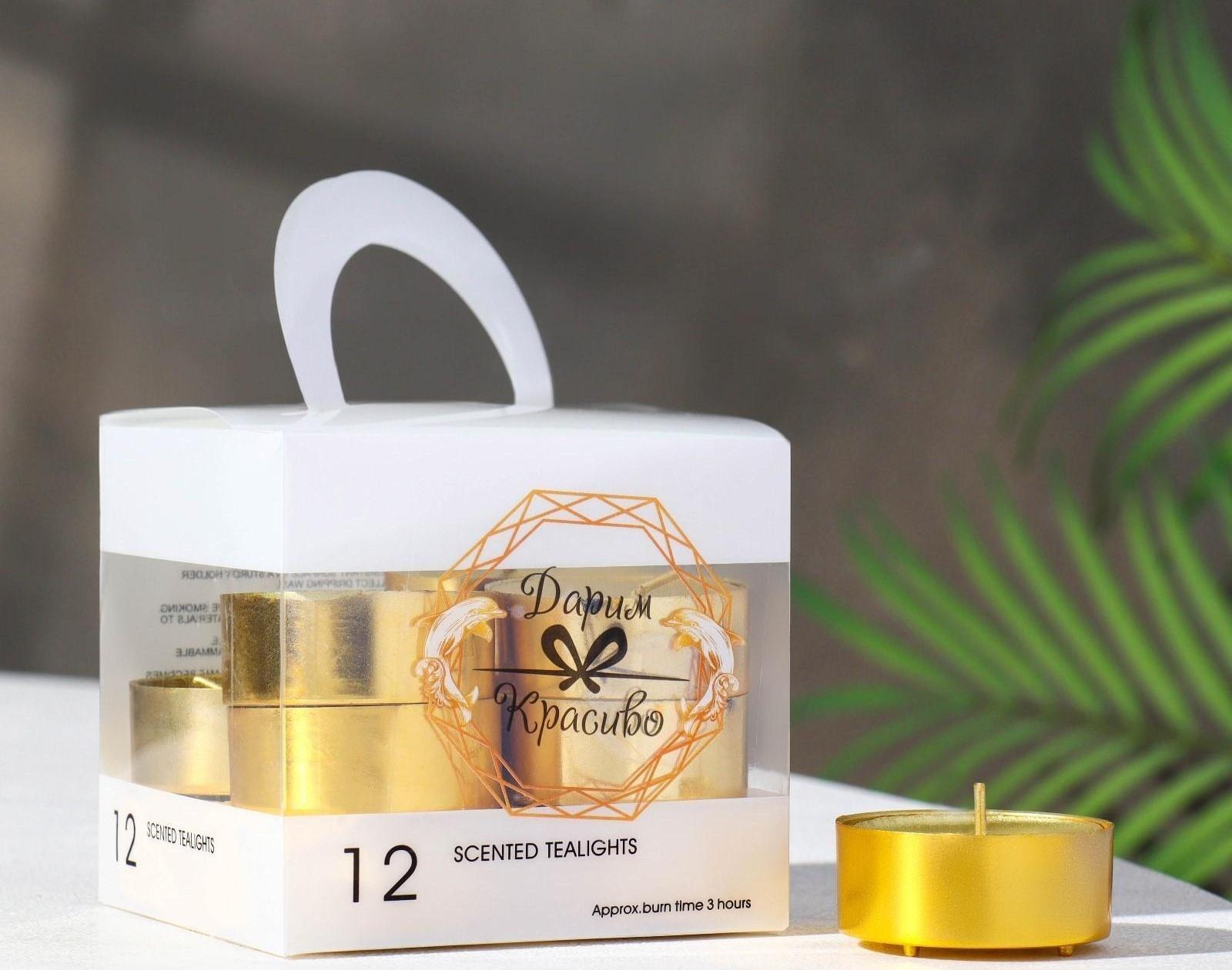 Набор свечей в гильзе  