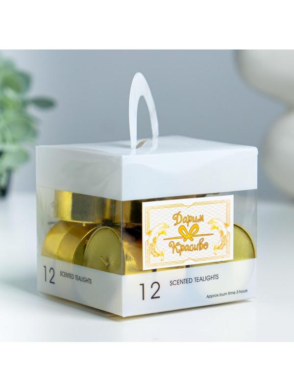 Набор свечей в гильзе  