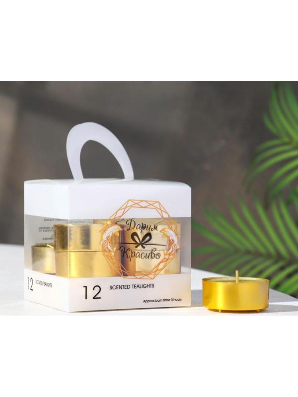 Набор свечей в гильзе  