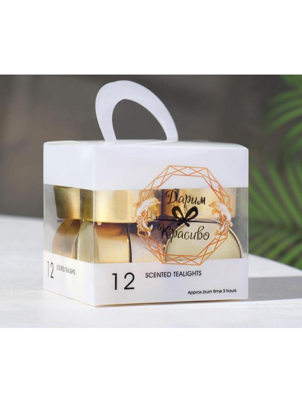 Набор свечей в гильзе  