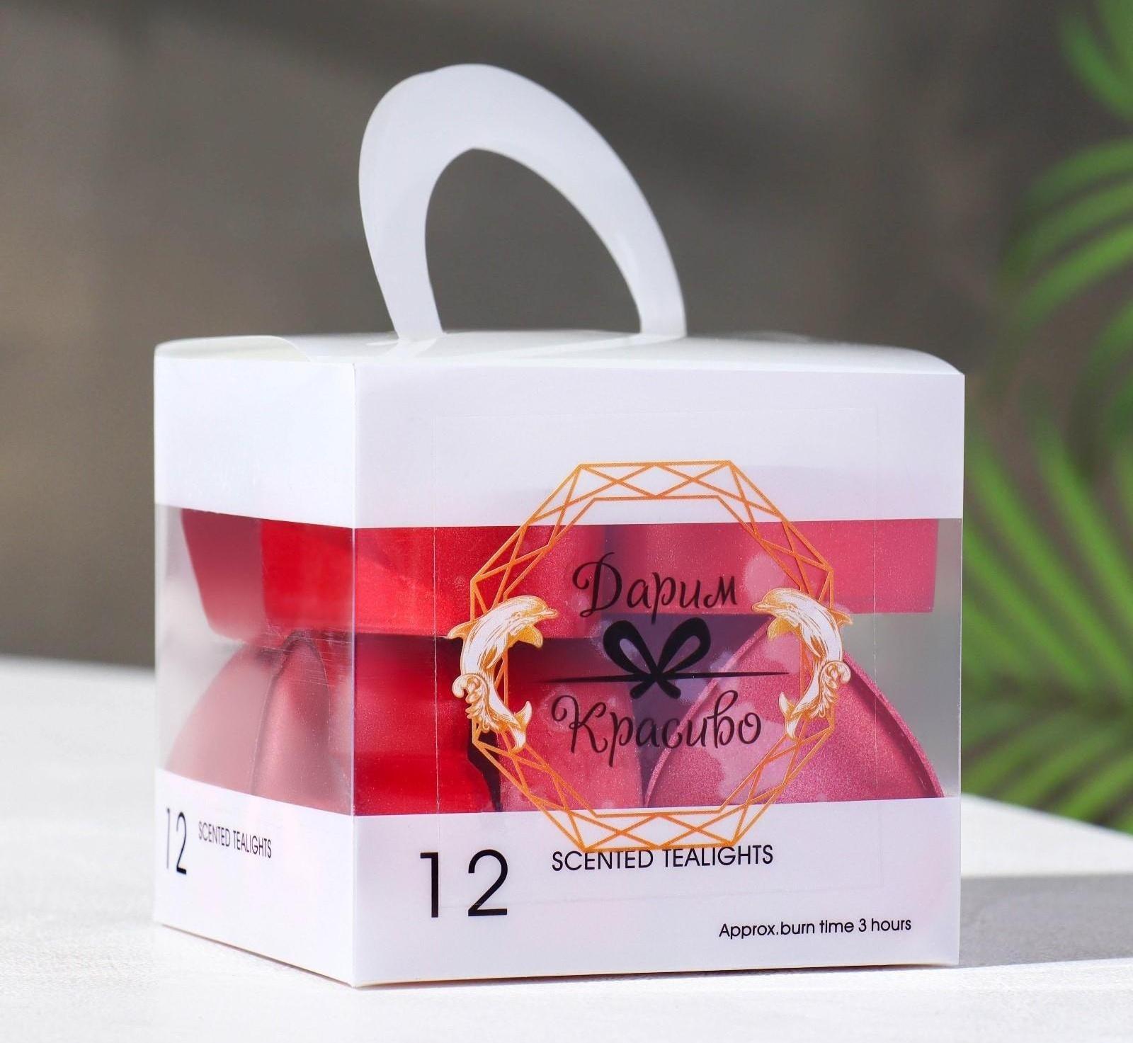 Набор свечей в гильзе  