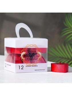 Набор свечей в гильзе  