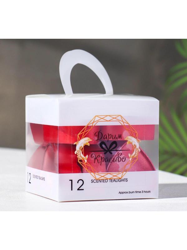 Набор свечей в гильзе  