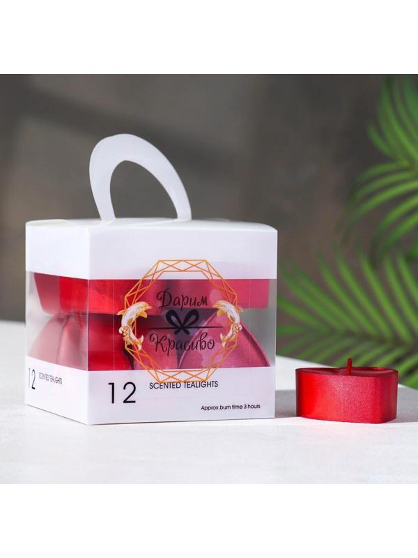 Набор свечей в гильзе  