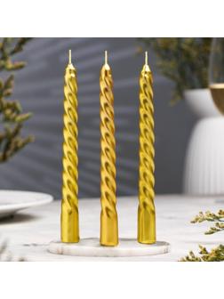 Набор свечей витых, 1,5х 15 см, 3 штуки, золотой блистер