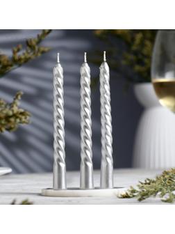 Набор свечей витых, 1,5х 15 см, 3 штуки, серебряный блистер
