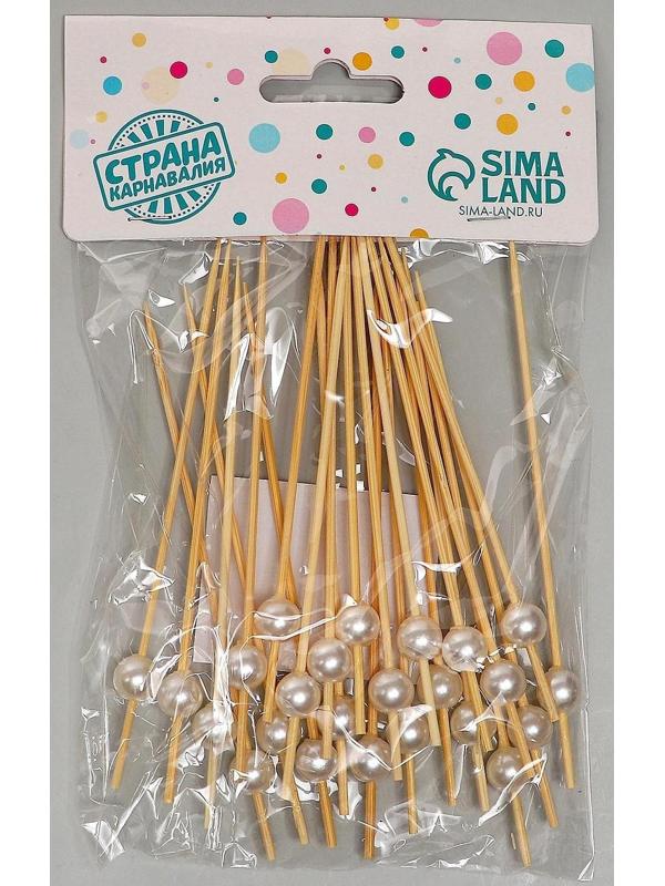 Шпажка для канапе «Жемчужина», набор 24 шт.