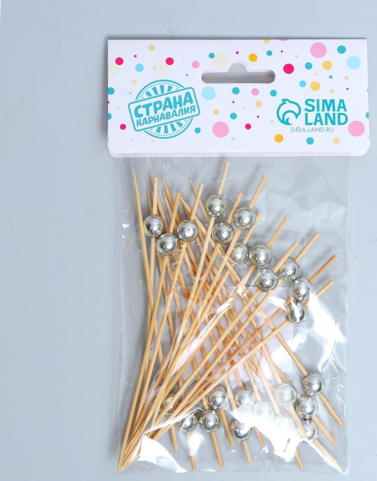 Шпажка для канапе «Бусина», бамбук, набор 24 шт., цвет серый