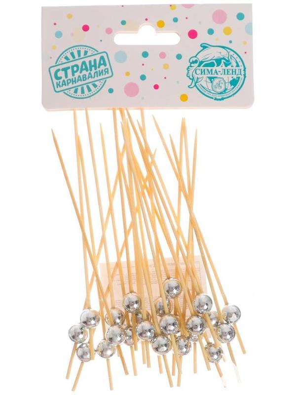 Шпажка для канапе «Бусина», бамбук, набор 24 шт., цвет серый