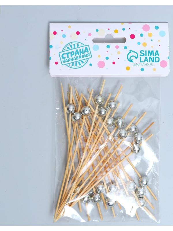 Шпажка для канапе «Бусина», бамбук, набор 24 шт., цвет серый