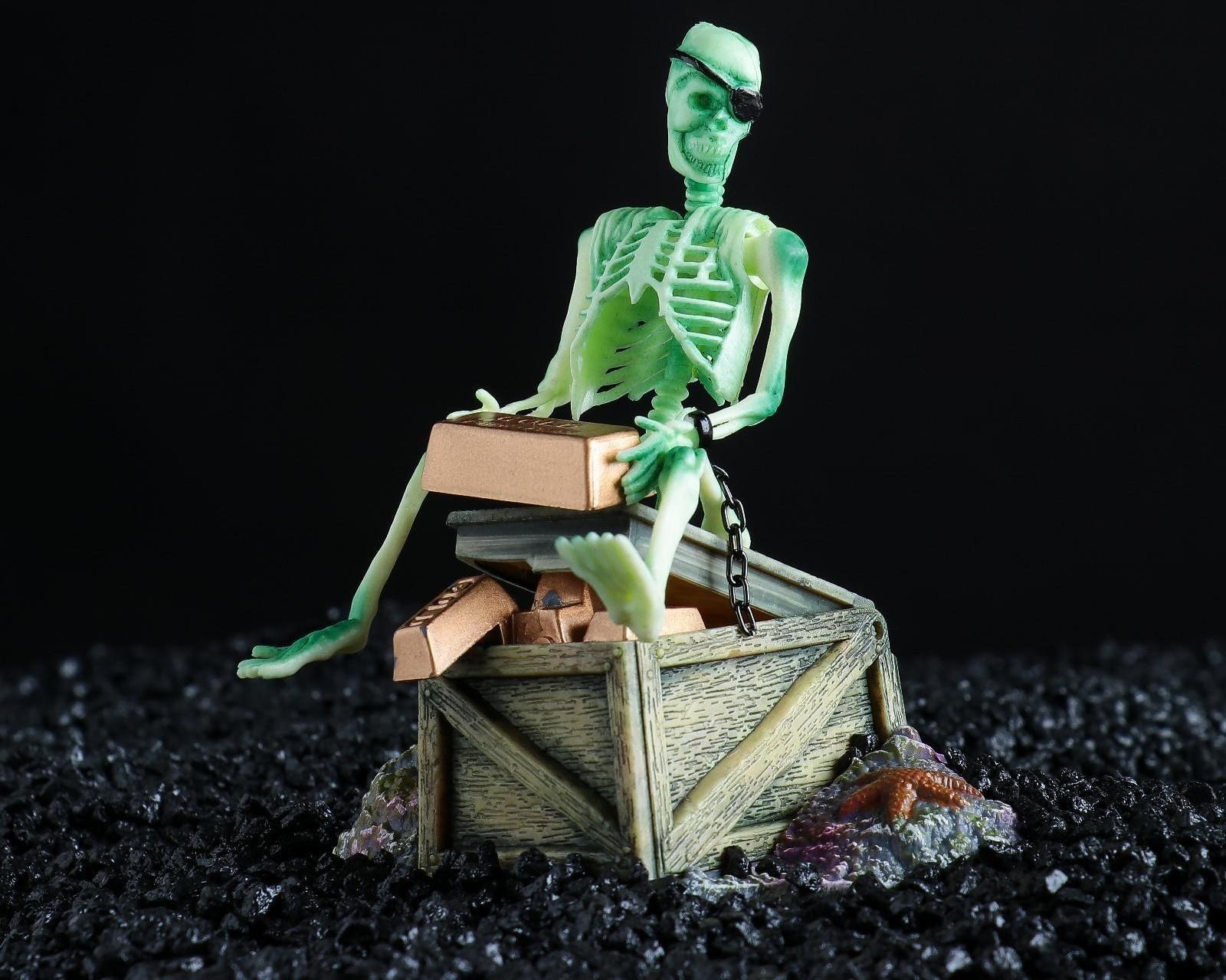 Распылитель подвижный 