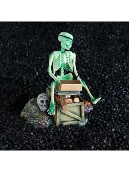 Распылитель подвижный 