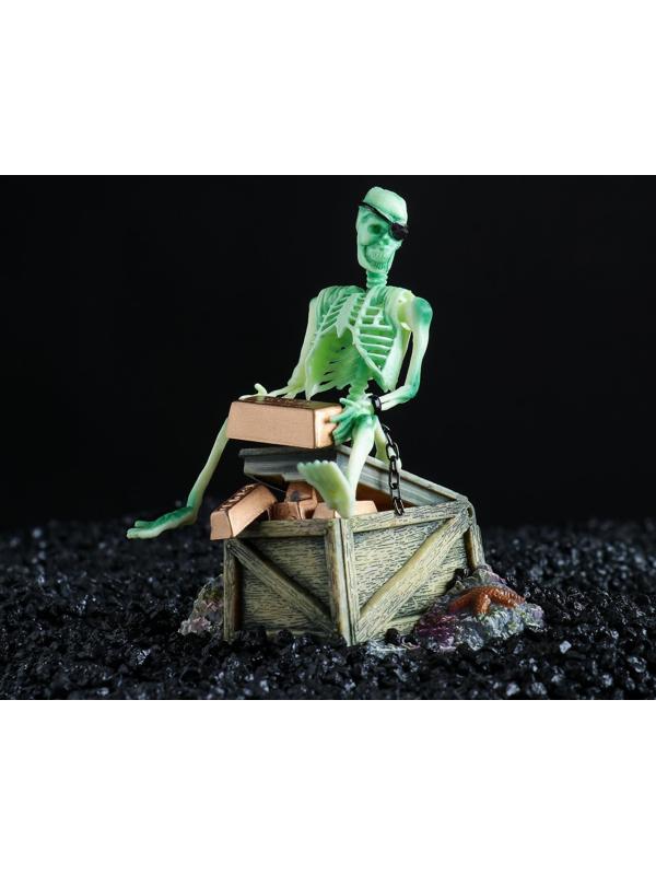 Распылитель подвижный 